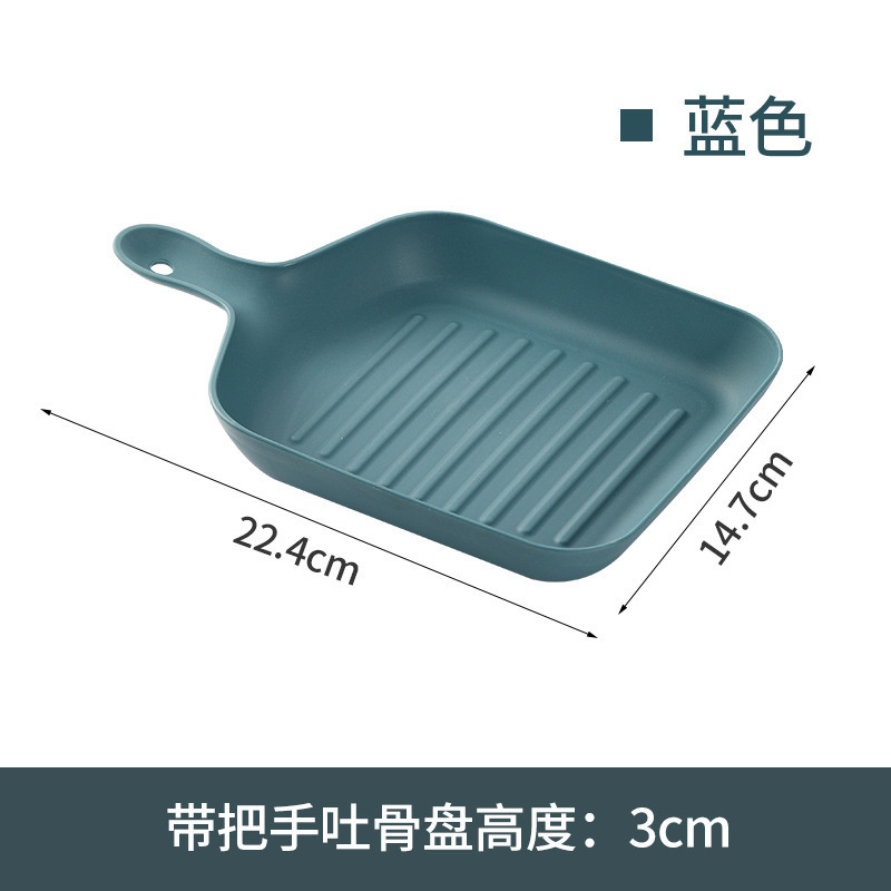 家庭用創意式吐骨皿食器スナック乾燥果皿果物皿野菜皿プラスチック皿小皿|undefined