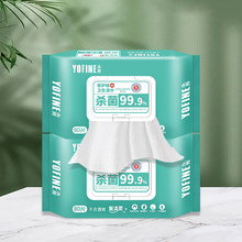 順清柔醫護級衛生濕巾80片裝 殺菌99.9% 呵護健康 廠家直銷