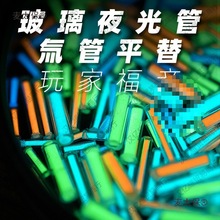 Fҹ밟밹밚Ʒ edcָҹl̫