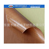 Teflon Sealing machine tape Teflon wear-resisting Heat 300 Teflon adhesive tape insulation adhesive tape