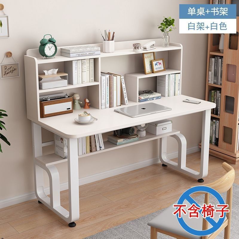 화이트 프레임 + 따뜻한 화이트