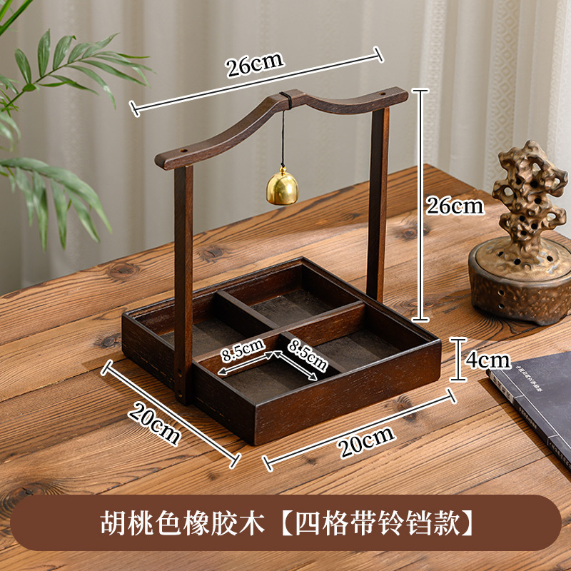 仿古中式零食果盘复古围炉煮茶干果盒家用过年分格茶点水果盘批发|undefined