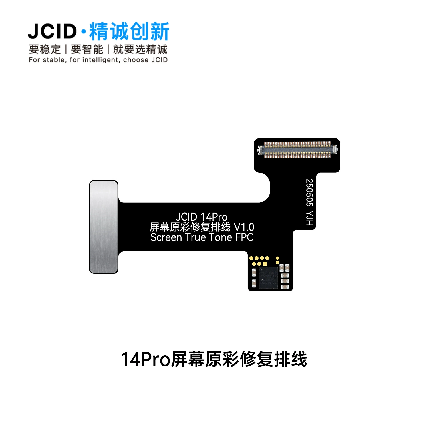 JCID Jingcheng Innovation Original Color Repair Programmer Unlimited Number of Original Screen Repair Cable Mobile Motherboard Repair