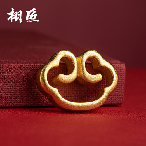 Yunnan Sand Golden Copper Solid Peaceful Lucky Cloud Lock DIY Pendant Keychain Lanyard Accessory Wholesale