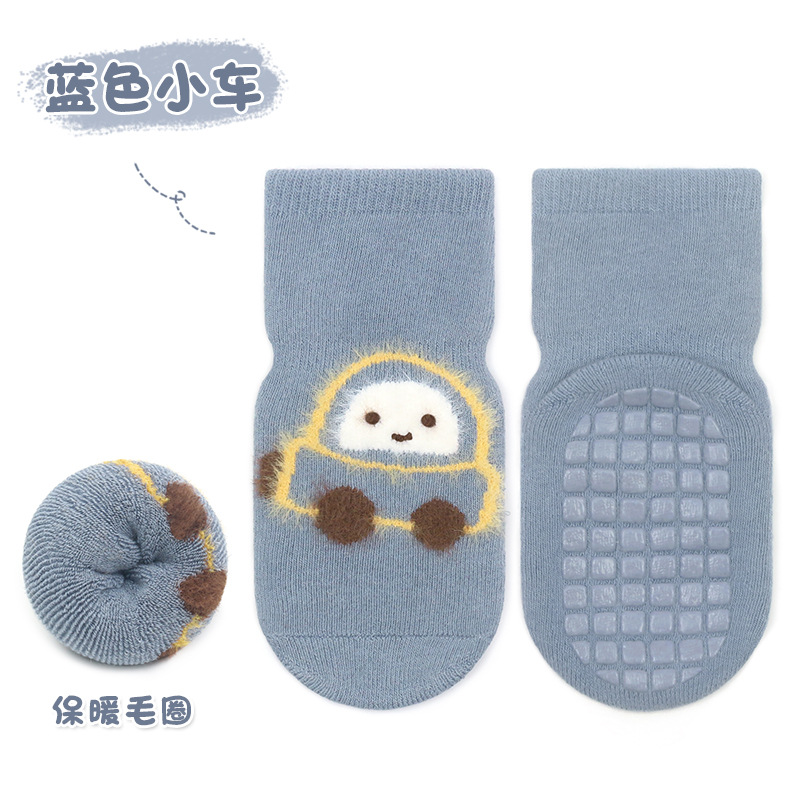 23 cepillado espesado bebé dispensación trampolín Calcetines niños infantiles antideslizante piso calcetines visón patrón Terry Calcetines