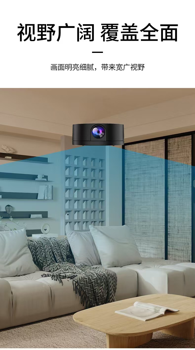 A9无线wifi夜视高清摄像头家用型摄像机户外运动多功能远程监控器