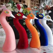 孔雀头花蓝材料开业花蓝鲜花包装材料花店用品婚庆用品