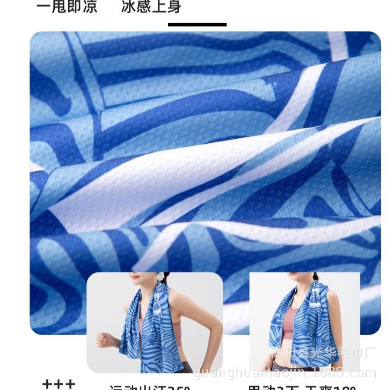 微信图片_20250422080214