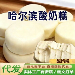 �����̸⡿�����I�خa�W�t�Lζ���f��ʽ��ʳ�ֹ���������ʳƷ��