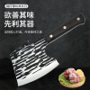 factory Direct selling Bone cutting Outdoor knife Ax Chop bone knife thickening Butcher Dedicated Slicers