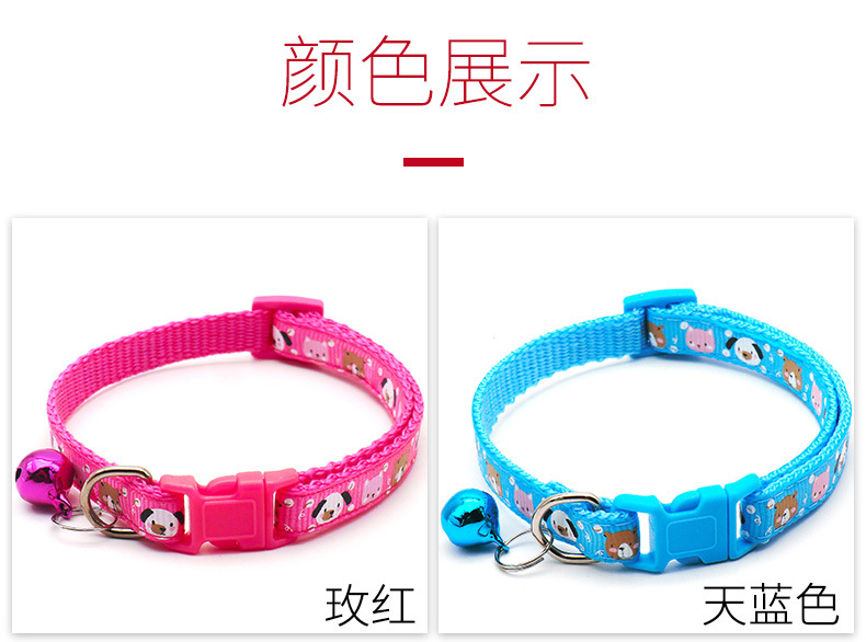 FL031狗猫熊 (2).jpg