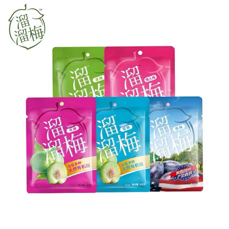 Sneak Plum 160 г * 24 упаковки целых коробок сливовых снеков подарочные пакеты сливовых закусок из черного дерева сливовые закуски для отдыха