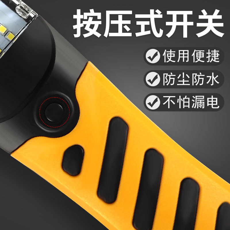 lámpara de reparación de automóviles LED lámpara de trabajo lámpara de reparación de automóviles lámpara de reparación de emergencia imán de carga luz brillante lámpara de reparación de automóviles magnética fuerte