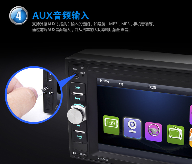 详情页-5.jpg