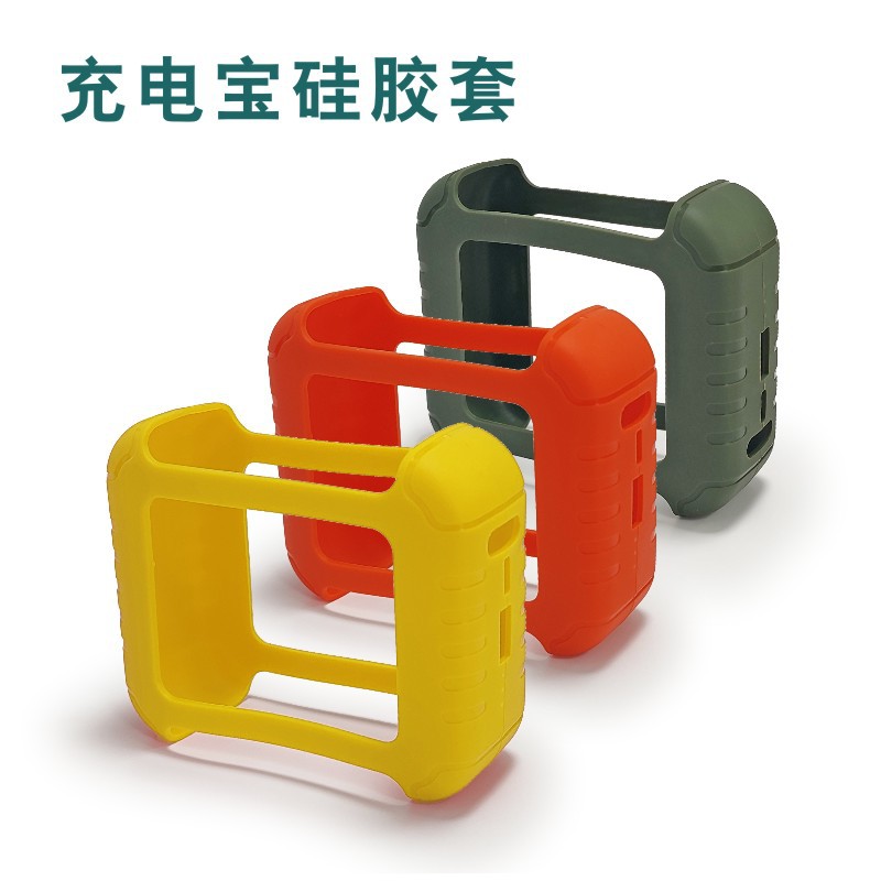 Electronic food silicone