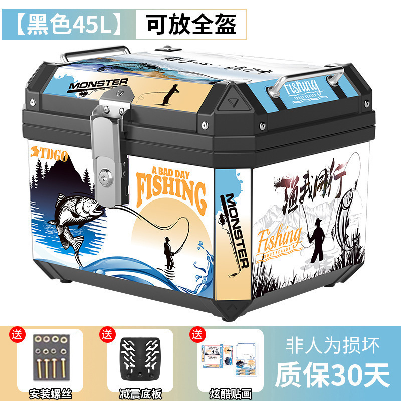 Baja trasera de motocicleta, baja trasera de gran capacidad, scooter, baja trasera de automóvil eléctrico, baja trasera de aleación de aluminio general grande