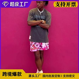 男式休闲裤;男式卫衣;男式T恤