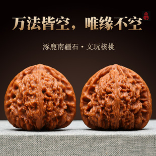 ��������Ͻ�ʯ�{���^�Ϙ����¹�C���ڏ��wϲ�M�ό�ʯ��Ʒ��Ұ��