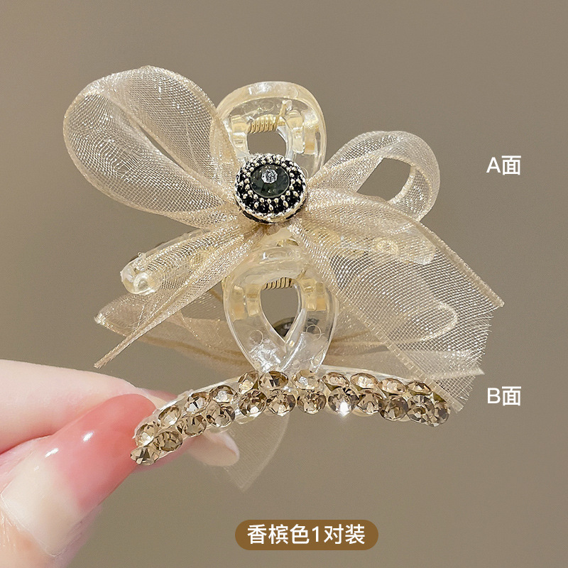 2 piezas de lazo de champán de estilo pequeño