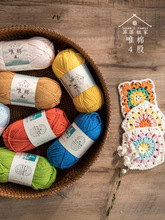 4�ɾ�����ţ��ë���F�ֹ�����diy�hᘇ������ϰ�����ë������