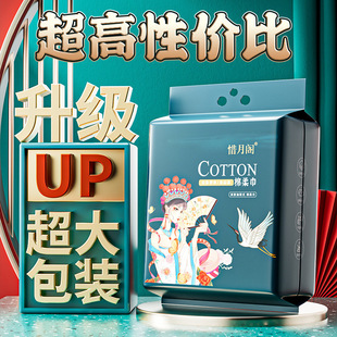 Hanging Face Towel, National Trend Disposable Cleansing Towel, Beauty Salon Thickened Face Towel, Dry and Wet Household Towel That Does Not Shed Lint