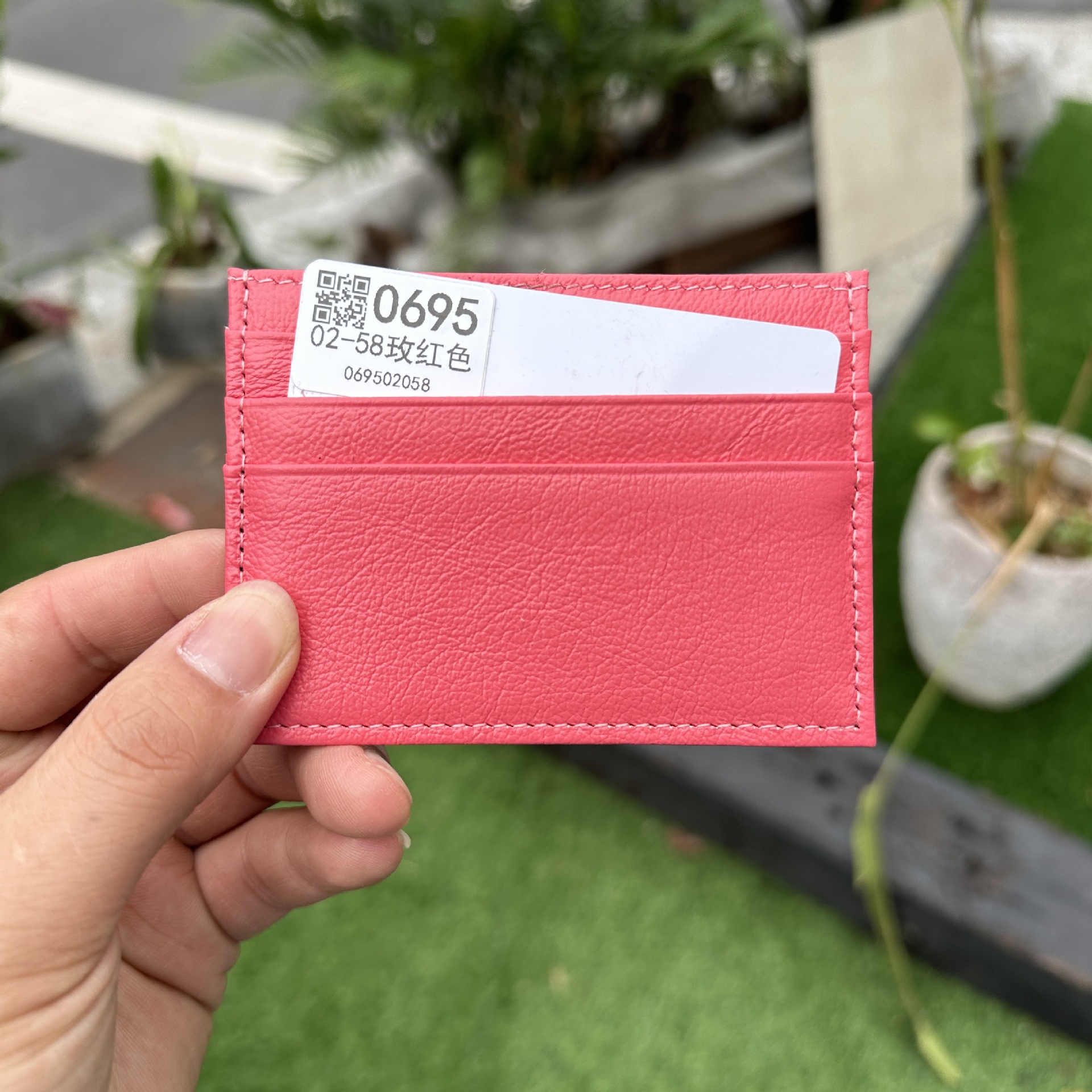 02-58 로즈 레드