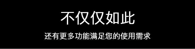 826详情_13.jpg