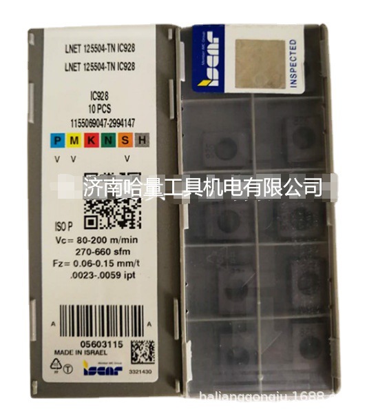 伊斯卡铣刀片 加工钢件 铸铁LNET 083504-TN-N IC910低价批发