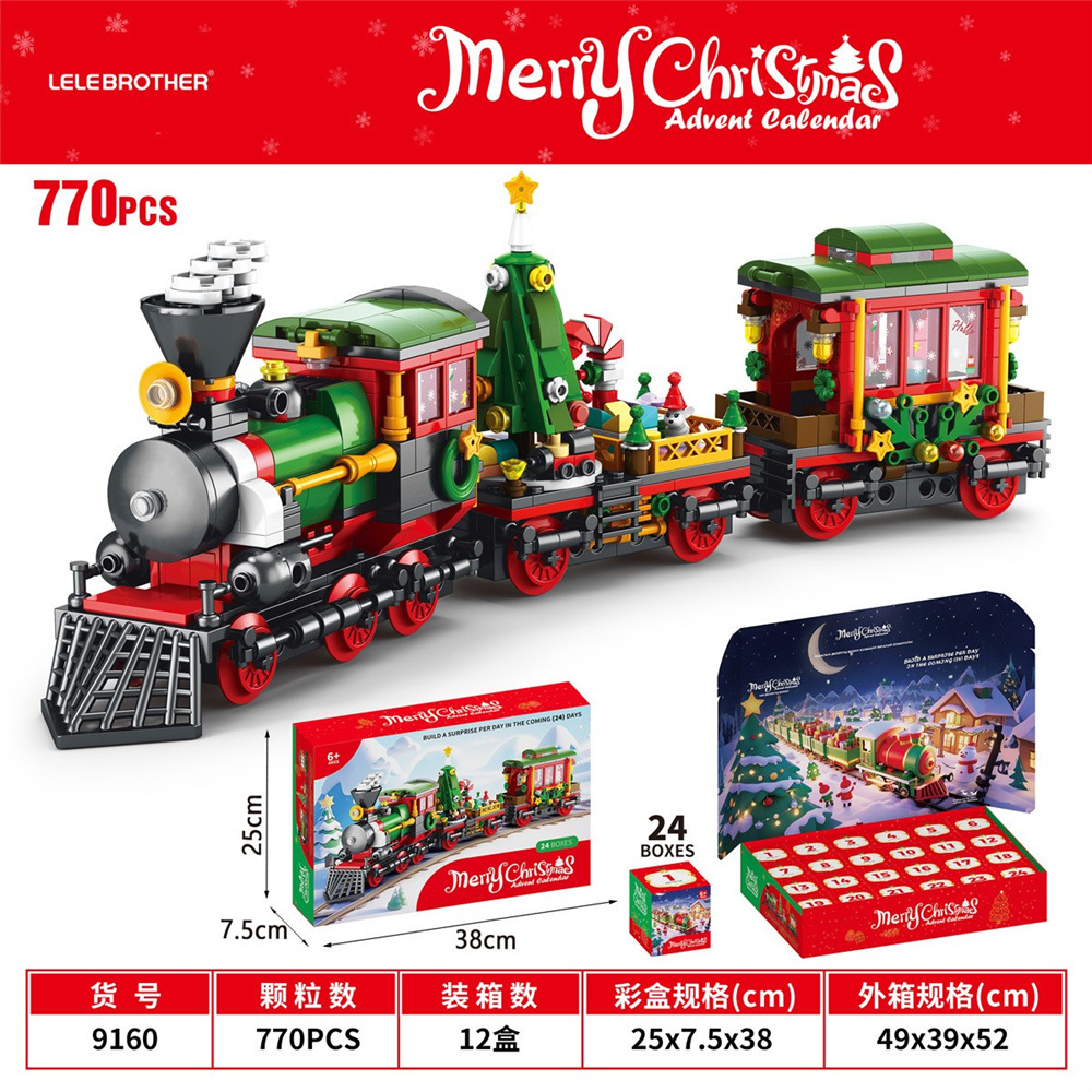 Bloques de construcción navideños, cajas de regalo con escenas de árboles de Navidad, cajas sorpresa, regalos de Halloween y Año Nuevo, juguetes para niños, venta al por mayor de regalos transfronterizos.