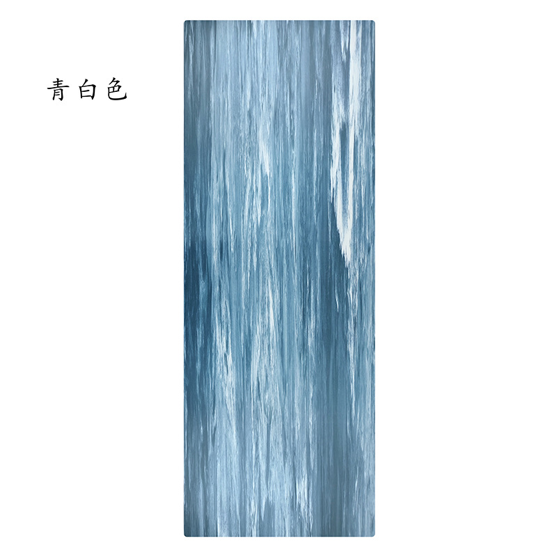 청록색