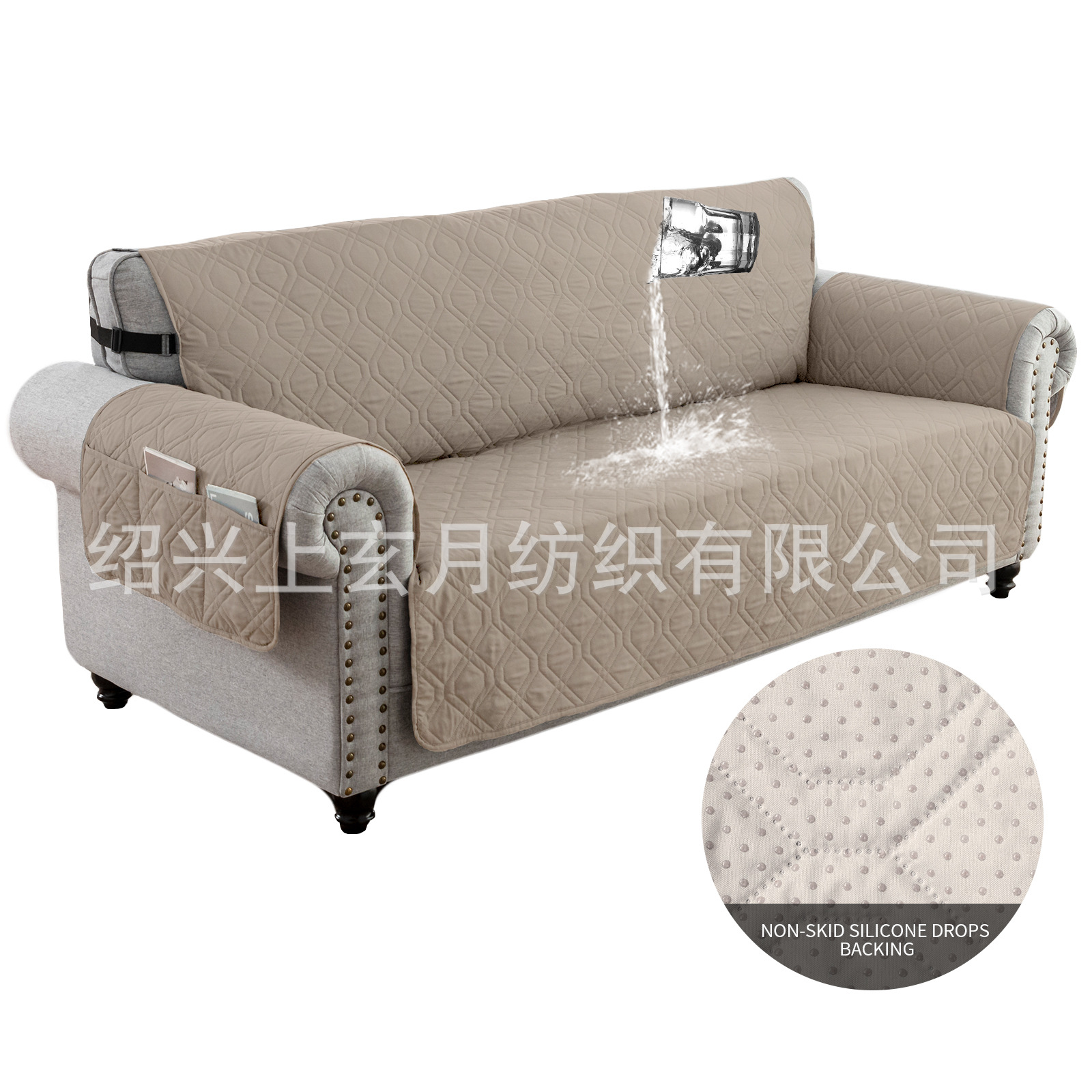 Cojín Protector para Sofá de Mascotas, Impermeable y Antideslizante, Venta al por Mayor para Comercio Exterior, Éxito de Ventas en Amazon