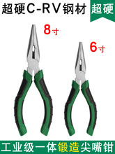 �๦���M�ڵ¹��I�����Ç���Ӳ�طN�ֹ� 6�� 8��늹������Q�����l