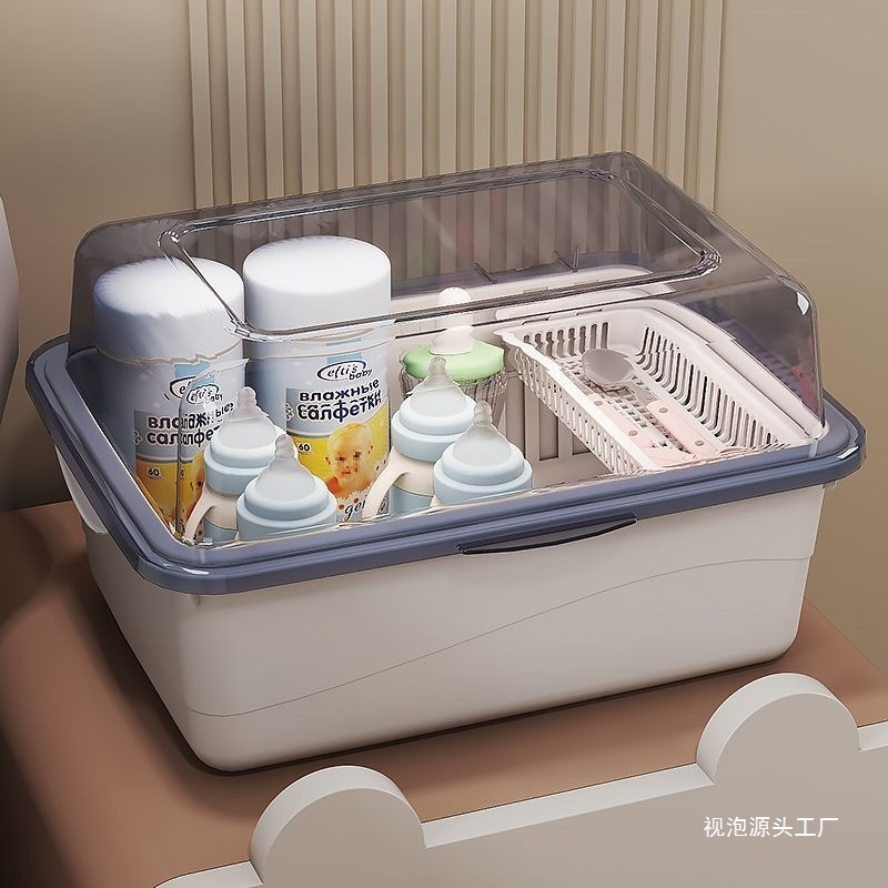 Baby Bottle Storage Box Dust-Proof Drain Rack with Cover Baby Supplies Newborn Baby Food Supplement Tableware Toy Storage Bubble