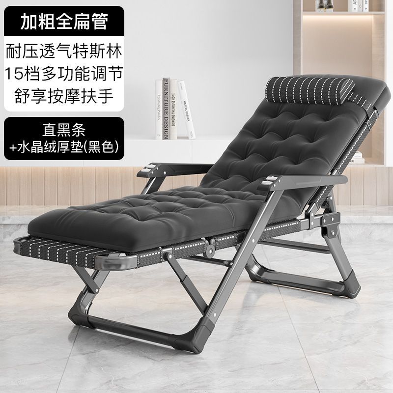 두꺼운 30 플랫 튜브 + 테슬린 스트레이트 블랙 스트립 + 블랙 코튼 패드