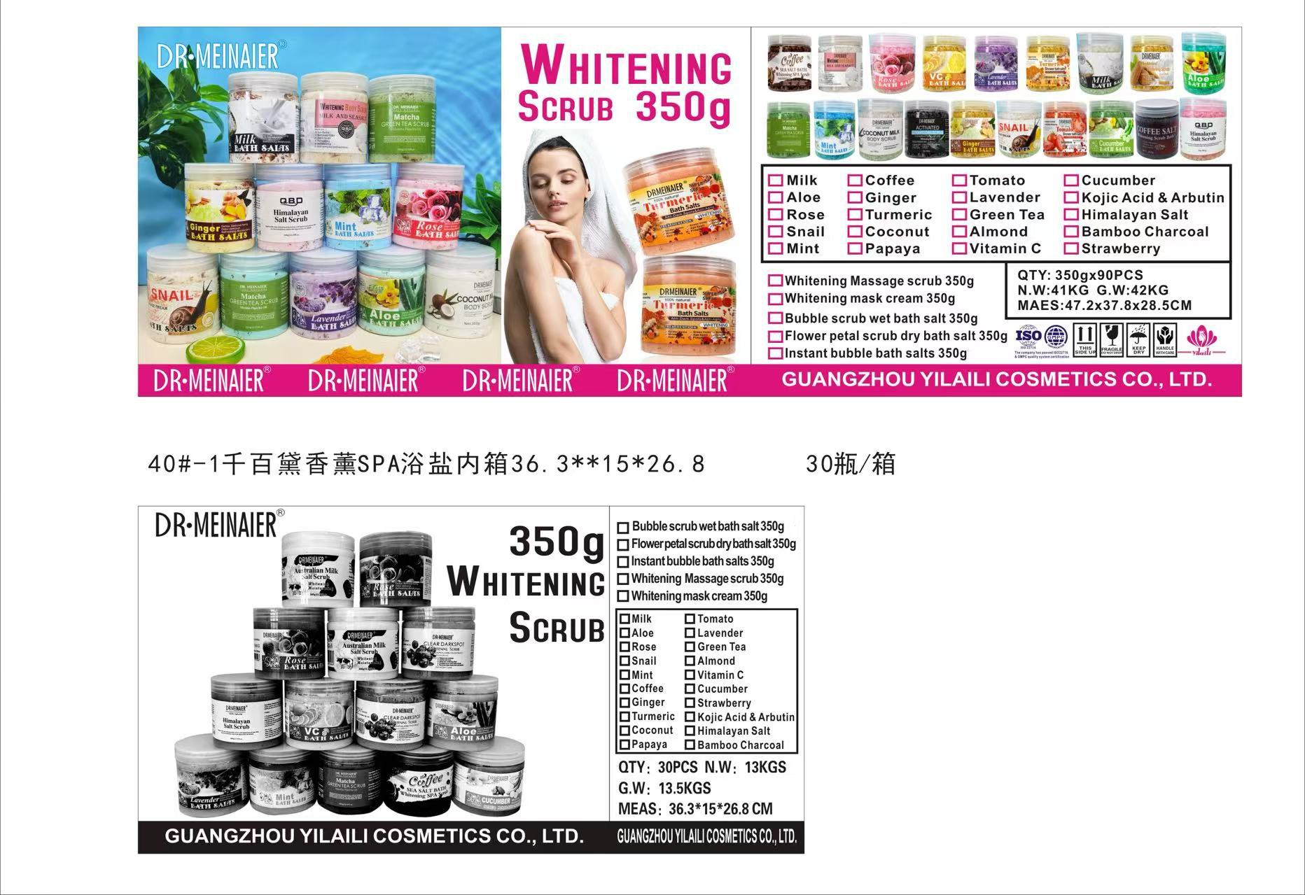 微信图片_20250522091710