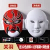 [【关羽】升级款 送12色颜料套装]