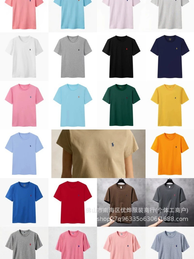 Kişi və Qadın üçün Pambıq At Təsvirli T-shirt