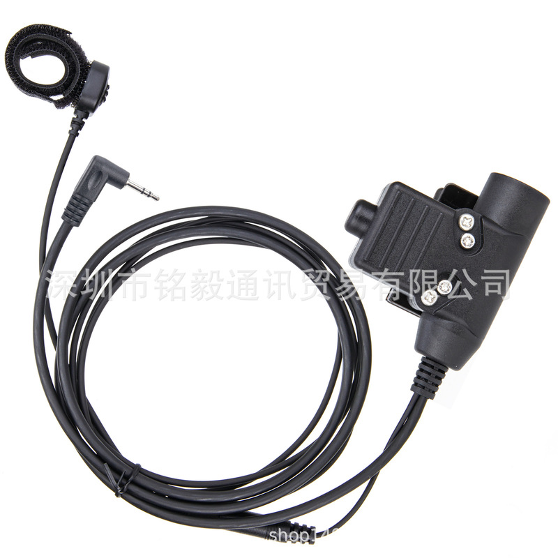 Tacical U94 PTT tactical headset adapter for Motorola T5428 6200C