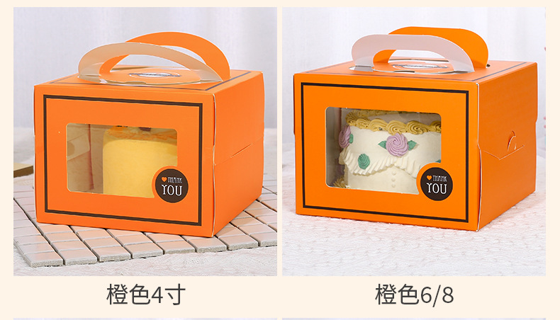 手提盒 (13).jpg