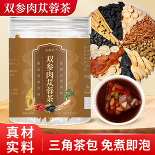 �p����ɐ�ز��匚ʮ������轲����˲辫���B�������ǰ��Ќ������a