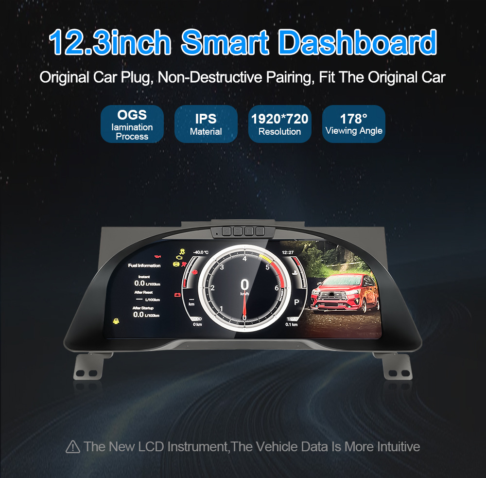 Suitable for Toyota Innova 12.3inch Instrument Panel Led Display with Multiple Ui Options Full Lcd Instrument Panel
