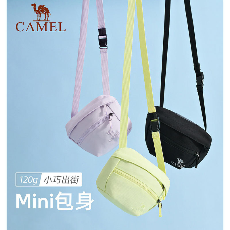 Camel Crossbody Small Bag Children's Bag Single Shoulder Women's Lightweight Commuter Backpack Travel Sports Waist Bag