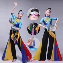 古典舞演出服爱我中华舞蹈服广场舞套装中老年现代舞服装秧歌服女