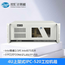 eip IPC-520�����2��/3�����؅R���ؙC5��PCI���ؙC���C���I��X