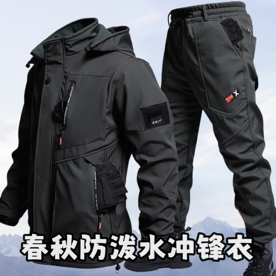 跨境春秋防泼水冲锋衣宽松多兜透气骑行软壳作训服工厂耐磨工装