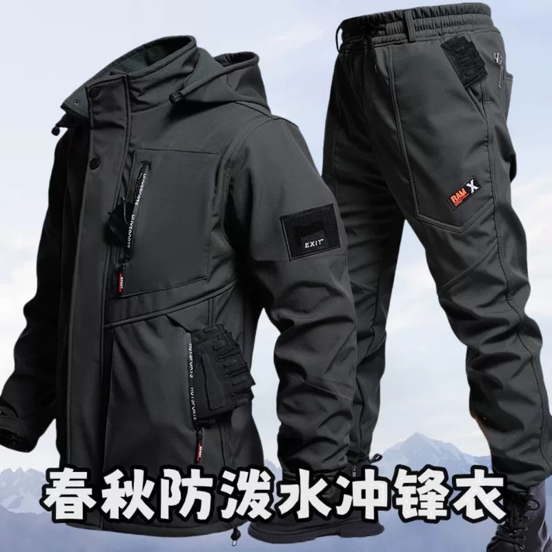 Осенняя водоотталкивающая куртка oversize, дышащая и износостойкая