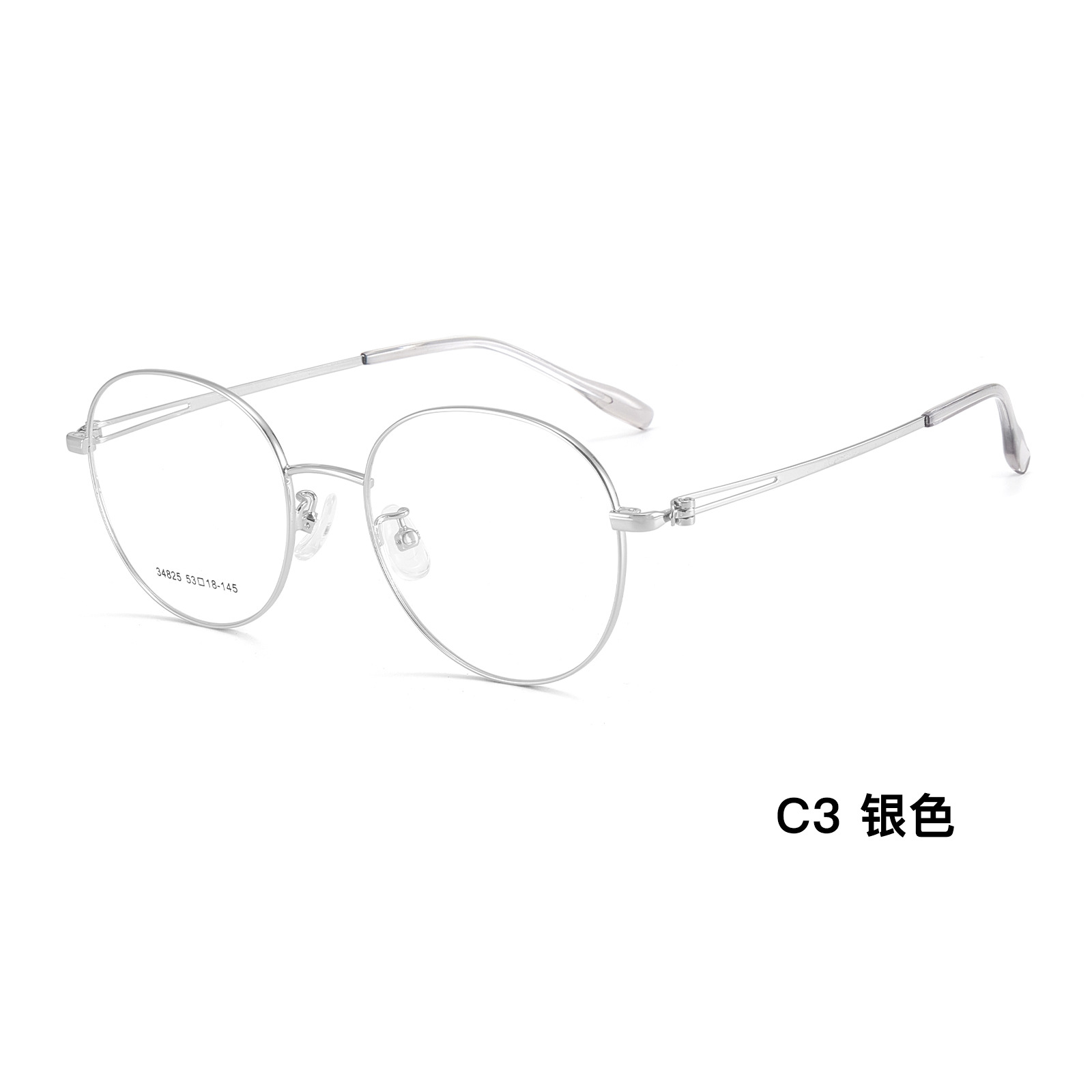 Escuela de mujeres de Corea el estilo elíptico versátil retrógrado de aleación de gafas marco vacío espejo hueco sin pellizco cara Danyang mayorista