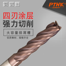 德国PTHK60度4刃加长钨钢立铣刀CNC数控硬质合金纳米涂层平底铣刀