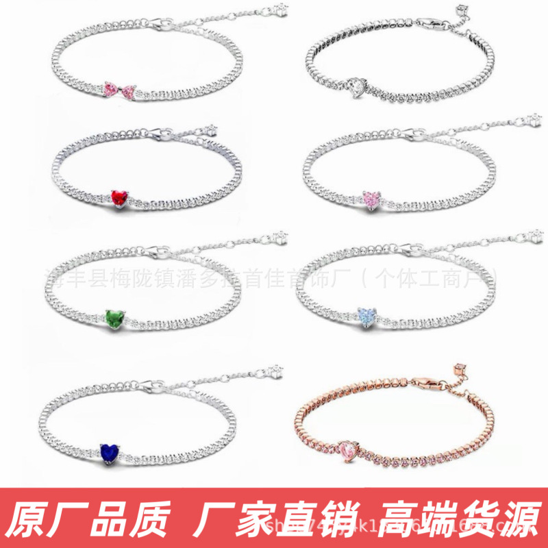 Pan's New S925 Sterling Silver Dense Chain-Style Love Heart Tennis Adjustable Chain Red Heart-Shaped Gemstone Bracelet