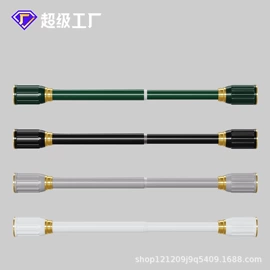 晾衣杆、衣叉;浴帘、浴帐;门帘、小窗帘